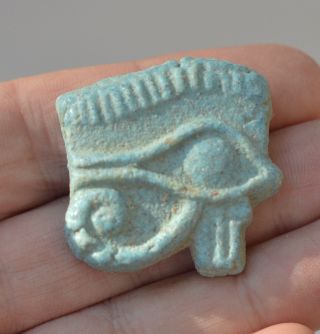 Eye Of Horus Faience Amulet Pendant (ushabti Shabti Tomb Figure Material) photo