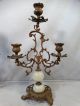 (2) Antique Art Nouveau Floral Onyx & Brass Old Rococo Candle Holder Candelabra Metalware photo 2