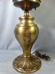 Antique Art Nouveau Era Brass Repousse Torch Painted Flower Glass Banquet Lamp Lamps photo 2