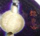 Lg Antique Meiji Satsuma Button Pagodas & Lake W/ Mt Fuji & Cobalt - Fancy Bk Mk Buttons photo 2