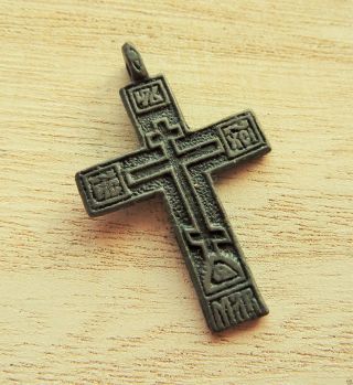 Post Medieval Bronze Neck Cross (b937) photo