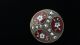 Exquisite Scarce Trefoil Pattern Champleve Flower Button Cranberry Placquettes Buttons photo 1