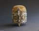 1887 Antique Sterling Silver Pin Cushion Pin Cushions photo 1