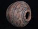Ancient Teracotta Painted Pot With Animals Indus Valley 2500 Bc Pt15 Neolithic & Paleolithic photo 4