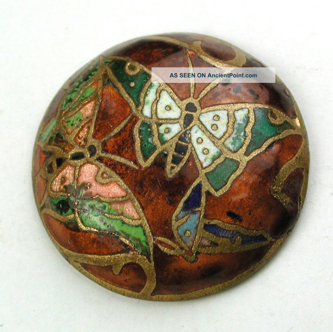 Antique Champleve Enamel Dome Button W Butterflies So Gorgeous 13/16 