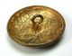 Antique Champleve Enamel Dome Button W Butterflies So Gorgeous 13/16 
