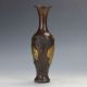 Old Peiking (18 19th) Brass Handwork Phoenix Motif W Qianlong Mark Vase C437 Vases photo 1
