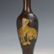 Old Peiking (18 19th) Brass Handwork Phoenix Motif W Qianlong Mark Vase C437 Vases photo 3