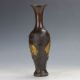 Old Peiking (18 19th) Brass Handwork Phoenix Motif W Qianlong Mark Vase C437 Vases photo 4