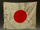Japanese Army Ww2 Antiques Flag Gunto Saya Koshirae At An Early Katana Daito 3 Katana photo 5