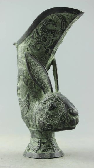 Asia Collectible Decorated Old Handwork Bronze Carved Rabbit Gecko Vase photo