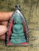 Very Rare Ancient Green Phra Chai Ayutaya 400 Year Powerful Thai Buddha Amulets Amulets photo 2