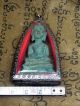 Very Rare Ancient Green Phra Chai Ayutaya 400 Year Powerful Thai Buddha Amulets Amulets photo 5