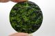 12 Zodiac China ' S Natural Jade Nephrite Carving Black Jade Pendant Necklaces & Pendants photo 2
