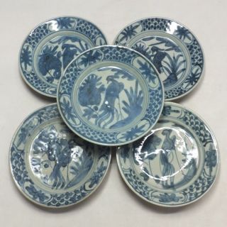 G426: Real Old Chinese Blue - And - White Porcelain Ware 5 Plates Called Ming - Gosu photo