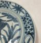 G426: Real Old Chinese Blue - And - White Porcelain Ware 5 Plates Called Ming - Gosu Plates photo 3