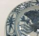 G426: Real Old Chinese Blue - And - White Porcelain Ware 5 Plates Called Ming - Gosu Plates photo 4