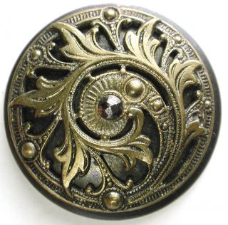 Antique Button Brass Dome W Fancy Pierced Overlay & Cut Steel Accent 1 & 3/16 