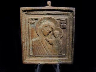 Rare Post Medieval Russian Bronze Icon,  Virgin Mary And The Child, photo