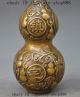 Old China Feng Shui Ward Off Evil Bronze Eight Diagrams Gourd Calabash Cucurbit Other Antique Chinese Statues photo 1