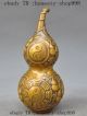 Old China Feng Shui Ward Off Evil Bronze Eight Diagrams Gourd Calabash Cucurbit Other Antique Chinese Statues photo 2
