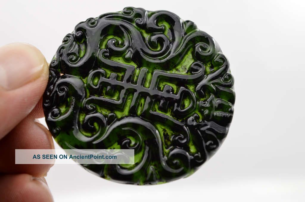 Chinese Hand - Carved Natural Dark Green Jade Pendant Necklace 双龙拜寿 Necklaces & Pendants photo