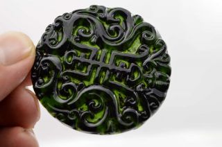 Chinese Hand - Carved Natural Dark Green Jade Pendant Necklace 双龙拜寿 photo