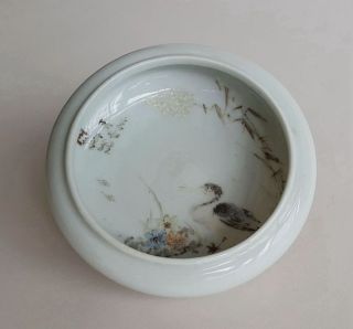 Antique Chinese Famille Rose Porcelain Brush Washer photo