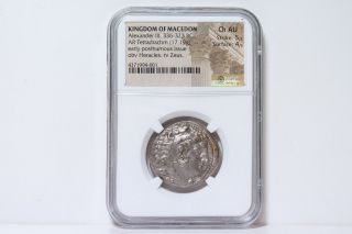 Ch Au Macedon Tetradrachm Of Alexander The Great 336 - 323 Bc photo