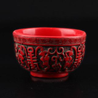 Collectibles Decorated Wonderful Red Coral Hand - Carvd Flower Bowl Csy67 Pretty photo