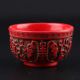 Collectibles Decorated Wonderful Red Coral Hand - Carvd Flower Bowl Csy67 Pretty Other Chinese Antiques photo 1