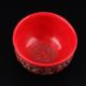 Collectibles Decorated Wonderful Red Coral Hand - Carvd Flower Bowl Csy67 Pretty Other Chinese Antiques photo 2