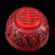 Collectibles Decorated Wonderful Red Coral Hand - Carvd Flower Bowl Csy67 Pretty Other Chinese Antiques photo 3