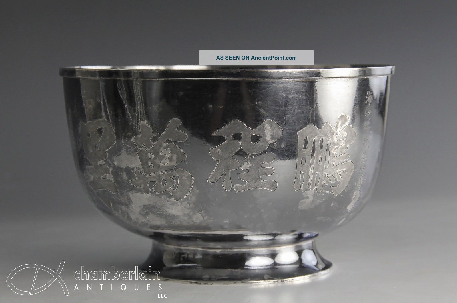 Old Chinese Silver Footed Bowl With Inscription Plates photo