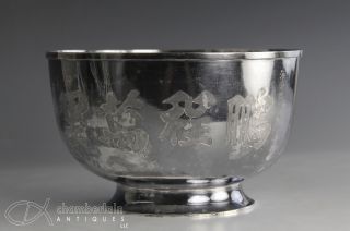 Old Chinese Silver Footed Bowl With Inscription photo
