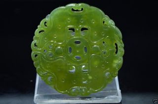 Natural Old Yellow Jade Sided Hollow Carved Chinese Jaed Pendant photo