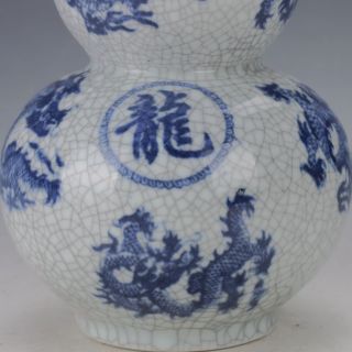 Exquisite Chinese Porcelain Hand - Painted Dragon Motif Vase W Qianlong Mark photo