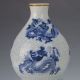 Exquisite Chinese Porcelain Hand - Painted Dragon Motif Vase W Qianlong Mark Vases photo 2