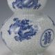 Exquisite Chinese Porcelain Hand - Painted Dragon Motif Vase W Qianlong Mark Vases photo 3