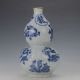 Exquisite Chinese Porcelain Hand - Painted Dragon Motif Vase W Qianlong Mark Vases photo 4
