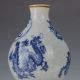 Exquisite Chinese Porcelain Hand - Painted Dragon Motif Vase W Qianlong Mark Vases photo 8