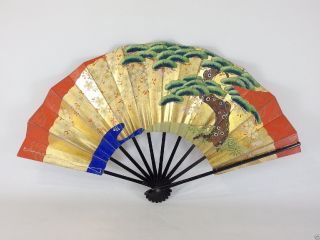 160535 Vintage Japanese Maiougi Maisen Folding Fan For Japanese Dancing photo