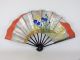 160535 Vintage Japanese Maiougi Maisen Folding Fan For Japanese Dancing Other Japanese Antiques photo 2