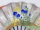 160535 Vintage Japanese Maiougi Maisen Folding Fan For Japanese Dancing Other Japanese Antiques photo 3