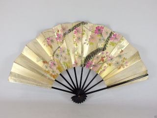 160230 Vintage Japanese Maiougi Maisen Folding Fan For Japanese Dancing photo