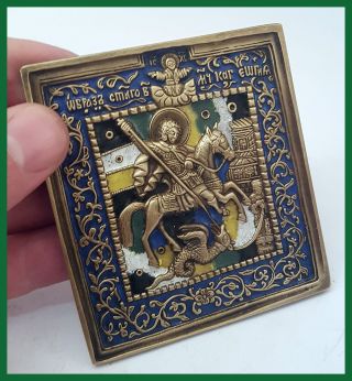 Russia Orthodox Bronze Icon Great Martyr St.  George And The Dragon.  19th Century. photo