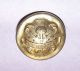 Famous Nyc Hotel Brass Thistle 