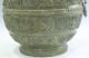 Fantastic Rare Chinese Bronze Bird Cover Wine Vessel With Inscription Vases photo 3