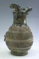 Fantastic Rare Chinese Bronze Bird Cover Wine Vessel With Inscription Vases photo 5