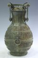 Fantastic Rare Chinese Bronze Bird Cover Wine Vessel With Inscription Vases photo 6